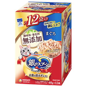 ̃Xv[ pE` Y ܂ 60g×12 j`[ EFY Lbgt[h EFbg [[^Cv YF^C