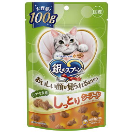 銀のスプーン 猫用 おやつ おいしい顔が見られるおやつ しっとりシーフード 100g 国産 キャットフード ユニチャーム