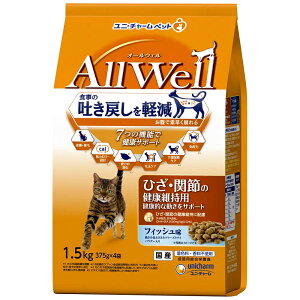 I[EF L ЂE֐߂̌Nێp tBbV҂Ƃ݃t[YhCpE_[ Lp 1.5kg (375g×4) j`[ I[EF(AllWell) Y FEY L