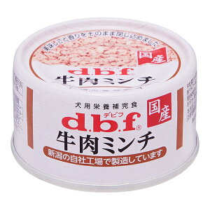 frt ʋl ~` 65g frt Y FY hbOt[h EGbg  ʋl frt