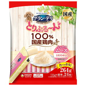 Of ƂՂ[ ӂ胀[X Ƃ肳ݓ 264g (11g×24{) j`[ Y FEFܕsgp hbOt[h  100Y{gp