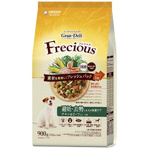 Of tVX  DȆ̏dPA `L&r[t  900g (225g×4) j`[ Y FEsgp hbOt[h hC (1΁`) gran deli frecious