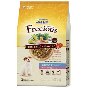 Of tVX  A_g ᎉb݌v `L&  2kg (250g×8) j`[ Y FEsgp hbOt[h hC (1΁`) GlM[370kcal/100g gran deli frec