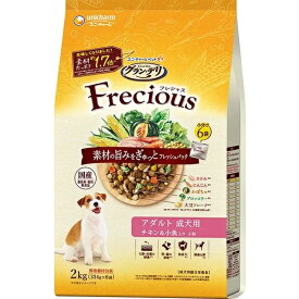 グランデリ フレシャス 犬 アダルト 成犬用 チキン・小魚入り 小粒 2kg（334g×6袋） ユニチャーム 国産 着色料・香料不使用 ドッグフード ドライ