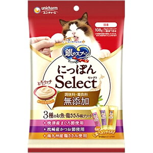 とろりっち」の人気商品一覧・価格比較 - 価格.com