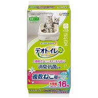 デオトイレシート複数猫用 ふんわり香る 消臭 抗菌シート ナチュラルガーデンの香り 16枚 ユニチャーム …