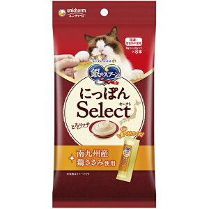 楽天市場】とろリッチ 40本の通販