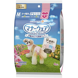 }i[EFA̎qpMTCY4̃fUCpbN 4 jE`[ ނ pip