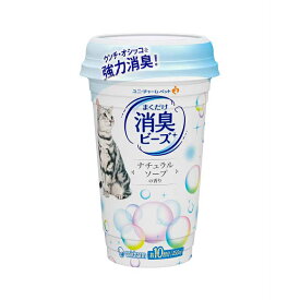 猫トイレまくだけ 香り広がる消臭ビーズ ふんわりナチュラルソープの香り 450ml ユニ・チャーム 猫用トイレ用品 猫用品用具