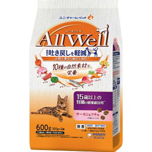 AllWell10̎Rf15Έȏ̐ťNێpT[ciiW300g×2܁j 600g jE`[ Lbgt[h Lt[h