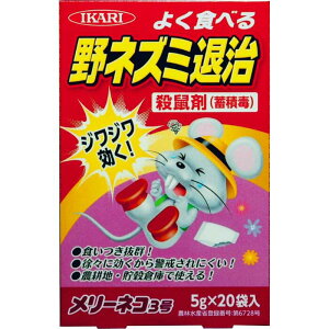 El (~ϓ) [lR 3 100g (5g×20) CJ _kn⒙qɂłg_o^i