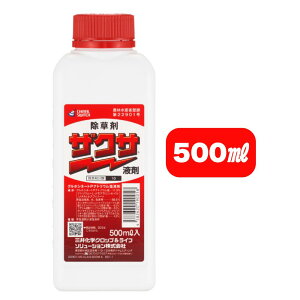 O䉻w UNT 500ml UNTt IqVo  XMiEIqVoEIIA`mMN ̏
