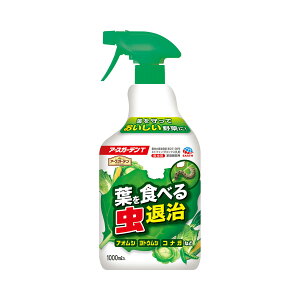 A[XK[f tHׂ钎ގ 1000ml |Q_ E