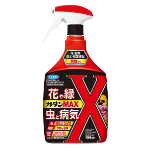 J_MAX Xv[ 1000ml t}L[ | EEۍ 1.5ʎ