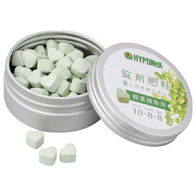 ハイポネックス 錠剤肥料 観葉植物用 約70錠 適用作物 観葉植物 サボテン 多肉植物 アロエ 金のなる木 草花 鉢花