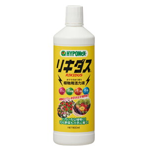 nC|lbNX L_X 800ml ͍ L_X ł߂ĎgAp͍