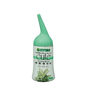 �n�C�|�l�b�N�X �L���[�g �ϗt�A���p 150ml �����ւ����߂����̂܂܎g���t�̔엿 �n�C�|