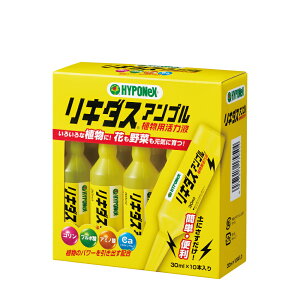 nC|lbNX L_X Av 30ml×10{ Av^Cv̐Ap͍ nC|