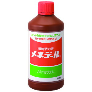 lf[ 500ml lf[ 500 A͍ t̔엿 AƂ Ƃ At ÂʂŊ v[̌ 񉿓S
