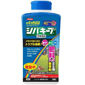 ���C���{�[��i �V�o�L�[�v�v���X�� 1.1kg �Ő� �엿���菜���� �V�o�L�[�v �ŃL�[�v �����A�Ő��엿�A�\�h���ʁi�엿�E�\�h���ʖ�4�����j ���� �K�p�ʐϖ�8.4�`16�� �I�q�V�o�ɂ�����