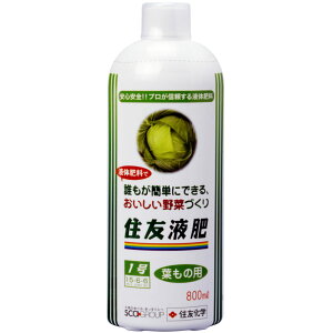 ZFt1 t̗p 800ml C{[i Ŕ߂Ďgt̔엿 `b\15.0 _6.0 J6.0