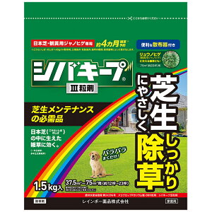 VoL[vIII 1.5kg C{[i ŃL[v Őp Ő ł̏  Kpʐϖ12`23 G}Ԗ4ԁI qVoXYmJ^r̈NGAN