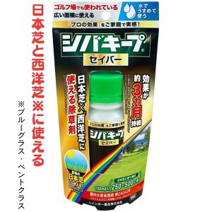 Őp VoL[v ZCo[ 100ml C{[i ŃL[v Ő t́iŔ߂Ďgpj Kpʐϖ76؁`151؁{Ŏgp {łƐmłɁiu[OXExgNX