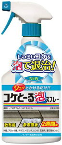 �R�P�Ɓ[�� �A�X�v���[ 400ml ���C���{�[��i �R�P���X�v���[ �R�P�쏜�� �R�P ������ �[�j�S�P�ɂ� �K�p�ʐϖڈ� ��1.2�`2.4��)