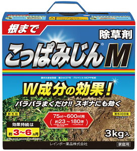 C{[i   ς݂  M 3kg Kpʐϖ23`180 3`6G̔} ϔ^CvȂ̂ŉϔɂ̂܂ܖ܂ĎUz