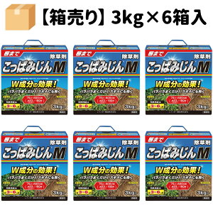   ς݂  M 3kg×6 Kpʐϖ138`1,080 3`6G̔} ϔ^CvȂ̂ŉϔɂ̂܂ܖ܂ĎUz C{[i