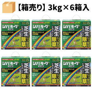 VoL[vIII 3kg ×6 C{[i ŃL[v Őp  Kpʐϖ138`270 G}Ԗ4ԁIqVoXYmJ^rNGAN[o[XMi