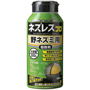 lYX v 300g {g C{[i El lY~ 쏜 ˂ 쏜 ƒ؉AԒdArj[nEXȂǂ̔_knŎg ̖lY~쏜 _ѐYȓo^ 8971