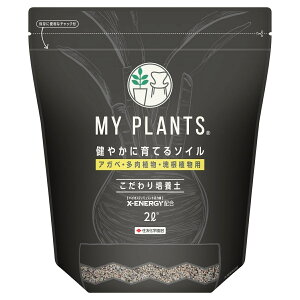 }Cvc MY PLANTS \C AKx  򍪐A 2L ZFw| ͂ǂċz₷|{y oCIXeB~g͍X-ENERGYz