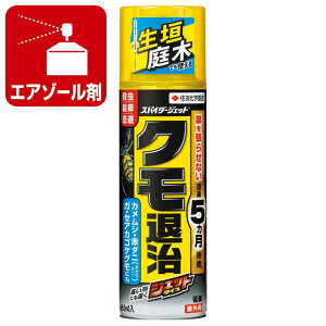 ZFw| E Nގ XpC_[WFbg 450ml N  w ʂ͖5{ɃAbvI𒣂点Ȃ5