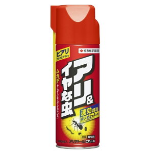 AAg[ GA][ 480ml ZFw| A ގ Xv[ A E A 쏜 a ގ Q̐SzȂAԒdAŐA؂łg܂