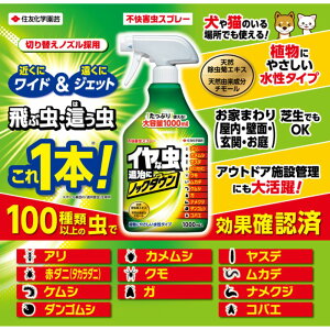 ZFw| E sQXv[ 1000ml CȒEԒEɂ1{I Aɂ₳^CvB VRn
