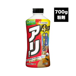 住友化学園芸 アリ 殺虫剤 アリアトール 粉剤 EX 700g 蟻 退治 アリ 駆除