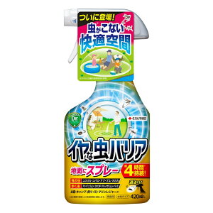 CȒoA nʂɃXv[ 420ml ZFw| E ELvEނEW[ɁI Aɂ₳^Cv oAʂ͖4 VRn