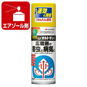 gf IgC GA][ 420ml ZFw| EEۍ L͈͂̊QƕaC IgEX~`IETv[