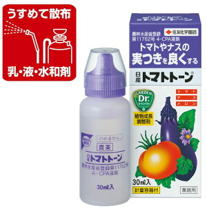 ZFw| Y g}gg[ 30ml g}giX̎ǂ