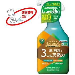 ZFw| xjJi`Xv[ 1000ml EEۍ tOK