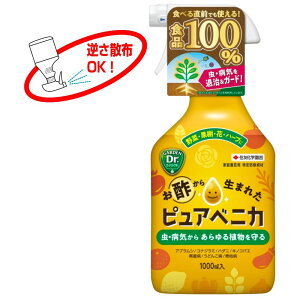 ZFw| sAxjJ Xv[ 1000ml h tOK