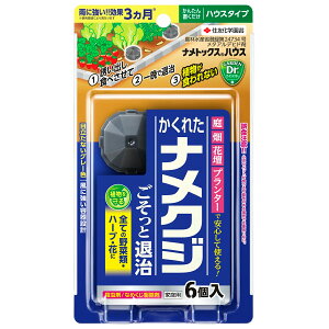 igbNXnEX 6 ZFw| iNW쏜 iNW UE܁ܓo^ _ѐYȓo^24734