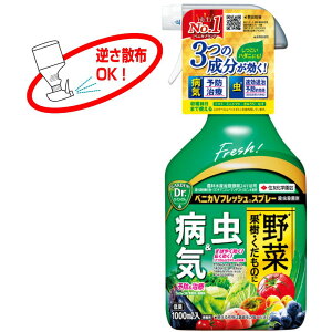 xjJVtbVXv[ 1,000ml ZFw| EEۍ tOK ܓo^ _ѐYȓo^24118