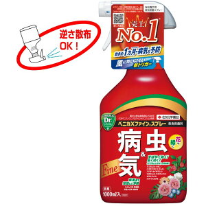 ZFw| xjJXt@CXv[ 1000ml EEۍ yxjJz EE} O^Cv30iAuVj 1ʂ