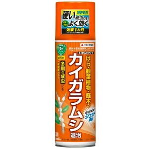 ZFw| E JCKVGA][ 480ml ؁E΂̃JCKVގɁI