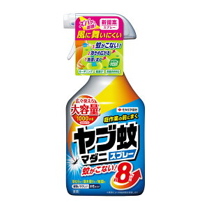 ZFw| EE u}_jXv[ 1000ml Aɂ₳֗ȃXv[^Cv
