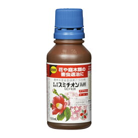 住友化学園芸 殺虫剤 家庭園芸用スミチオン乳剤 100ml 花や庭木類の害虫退治に