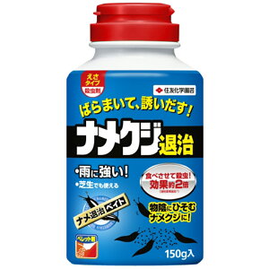 ZFw| E iގxCg 150g iNW 쏜 iNW ΍ ΂܂ėU^Cv̎E