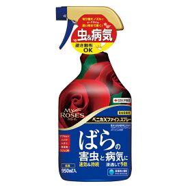 住友化学園芸 殺虫殺菌剤 ベニカxファインスプレー 950ml ばらの害虫と病気に バラの殺虫殺菌剤